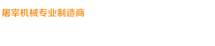 關(guān)愛(ài)在耳邊，滿(mǎn)意在惠耳！